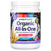 Organic All-In-One Meal Replacement & Shake, French Vanilla, 1.3 lbs (590 g)