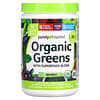 Organic Greens with Superfood Blend, Unflavored, 8.57 oz (243 g)