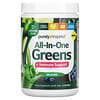 All-In-One Greens + Immune Support, Unflavored, 396 g