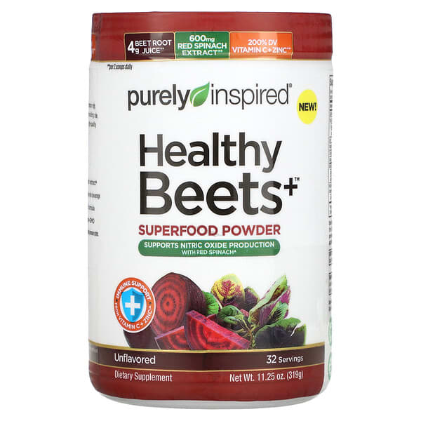 Purely Inspired, Healthy Beets（ヘルシービート）＋スーパーフード粉末、無香料、319g（11.25オンス）