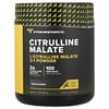 Primaforce, Malato de Citrulina, Sem Sabor, 200 g (7.1 oz)