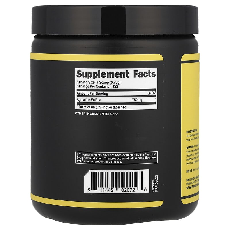 アグマチン、プレーン、100g（3.5オンス）