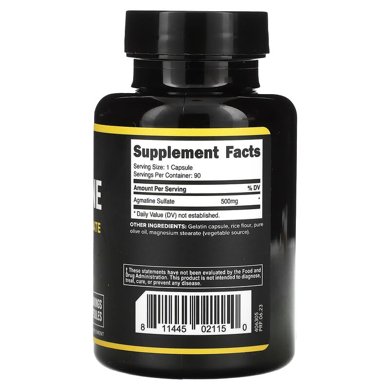 アグマチン硫酸塩、500mg、90粒