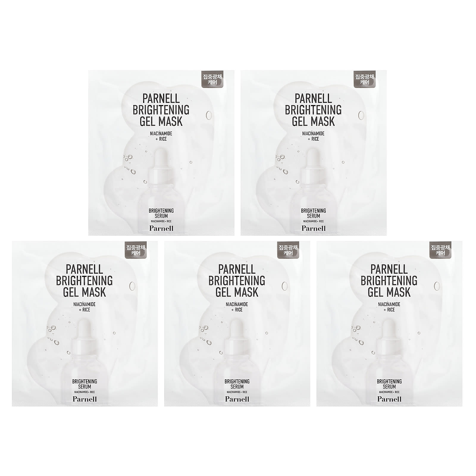 Parnell, осветляющая гелевая маска с никотинамидом и рисом, 5 шт. по 35 г (1,23 унции)