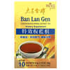 Чай с концентрированным травяным экстрактом, Ban Lan Gen, 10 пакетиков, 50 г (1,76 унции)