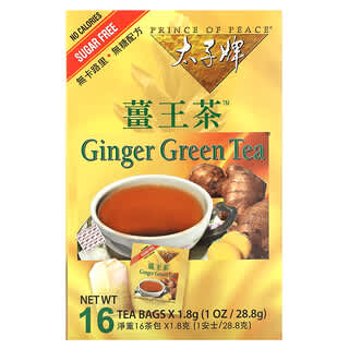 Prince of Peace, Зеленый чай с имбирем, 16 чайных пакетиков, 28,8 г (1 унция)