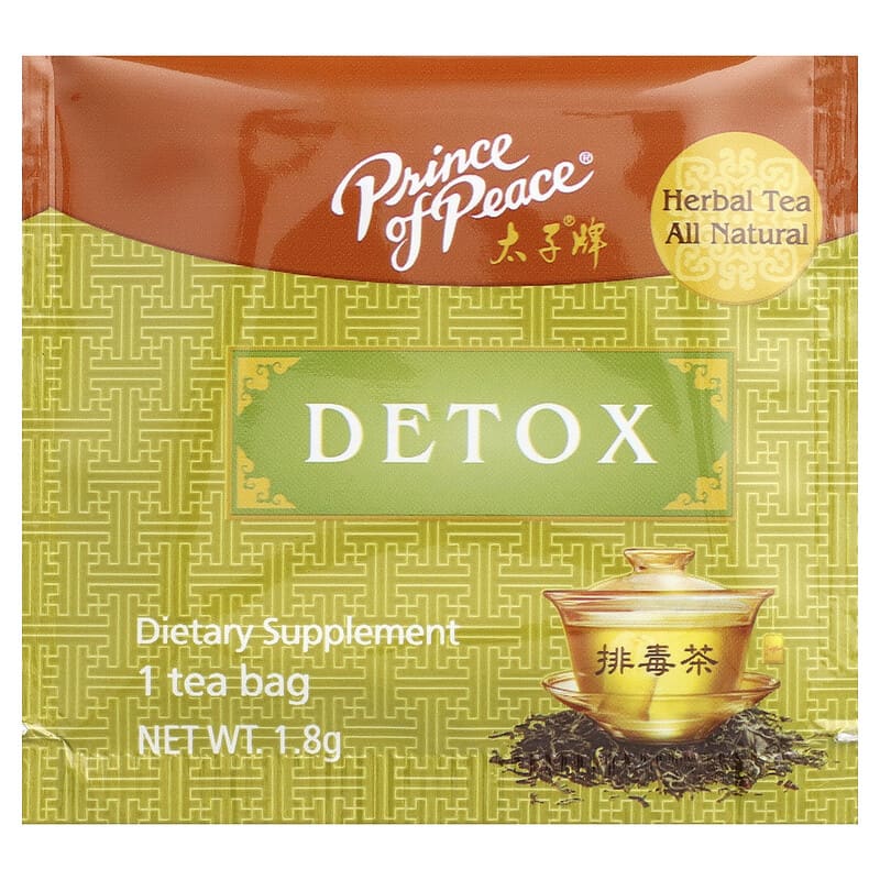 ハーブティー、Detox、ティーバッグ18袋、32.4g（1.14オンス）