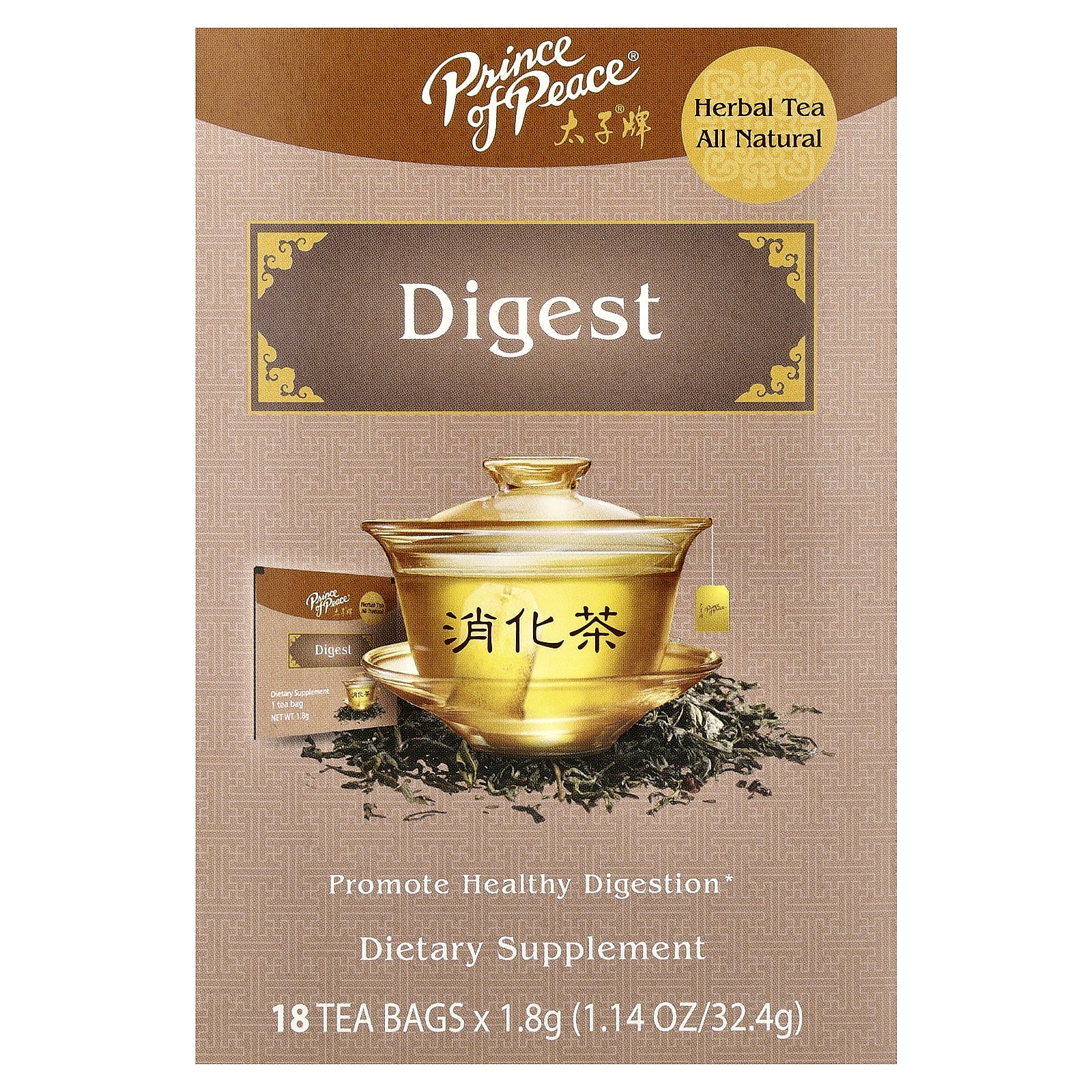 ハーブティー、 Digest、ティーバッグ18袋、32.4g（1.14オンス）