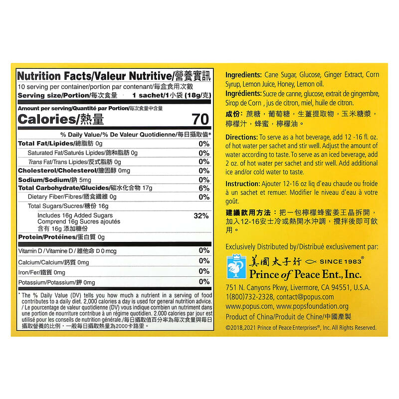 Yogi Tea Zenzero Limone 30,6G 30,6 G