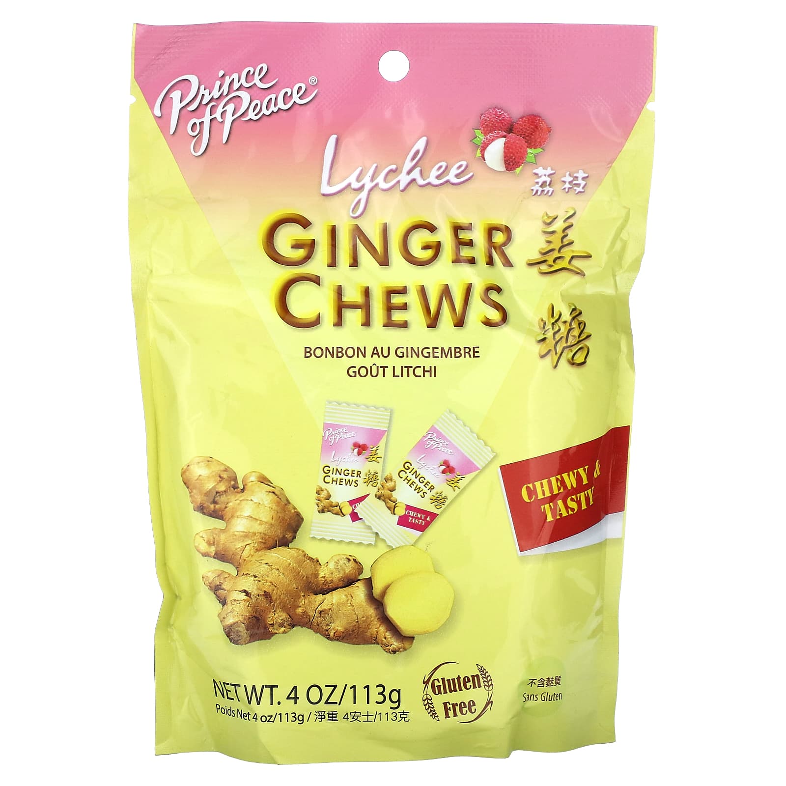 Prince Of Peace Ginger Chews Lychee 4 Oz 113 G 0535