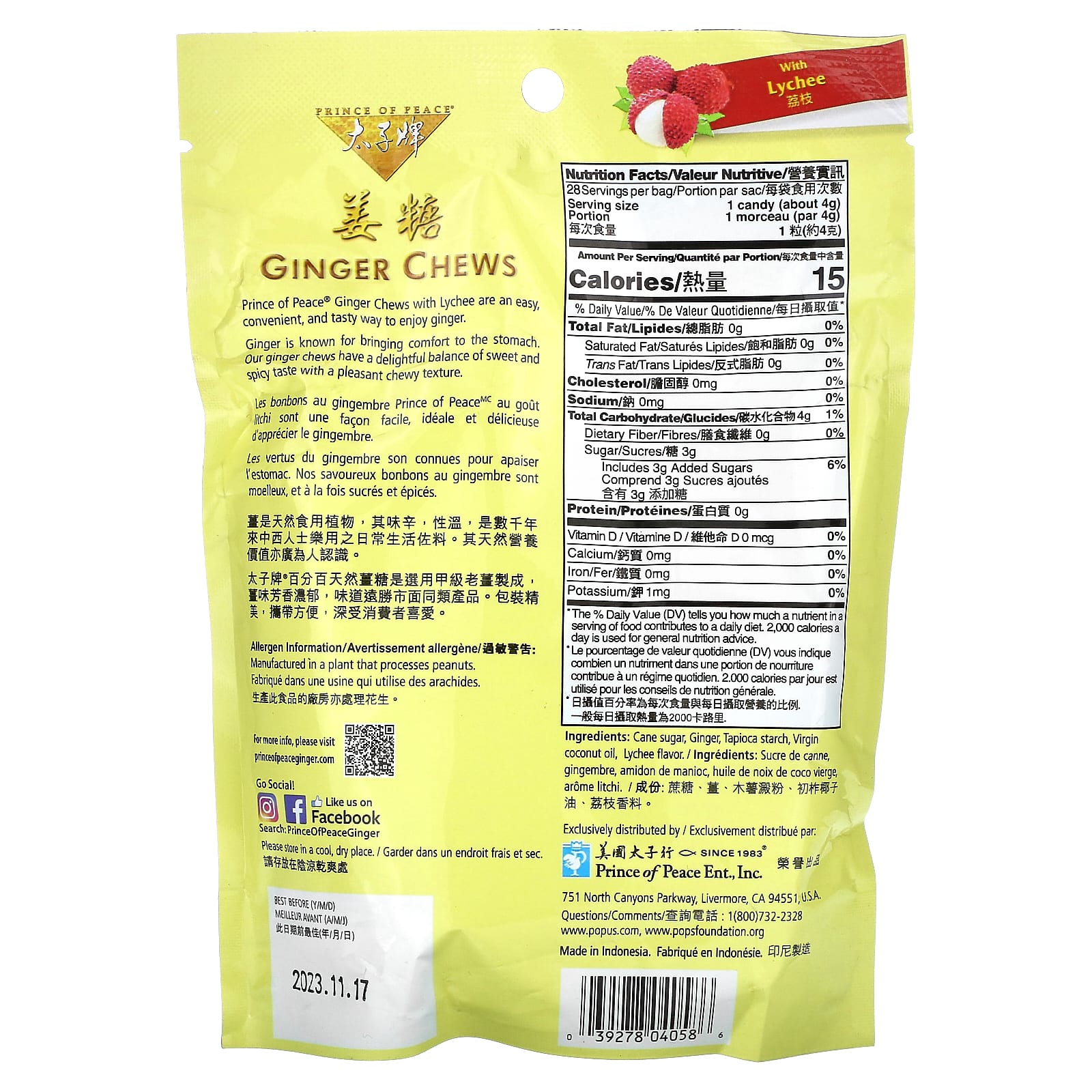 Prince Of Peace Ginger Chews Lychee 4 Oz 113 G   3 