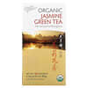 Organic, Jasmine Green Tea, 100 Tea Bags, 6.35 oz (180 g)