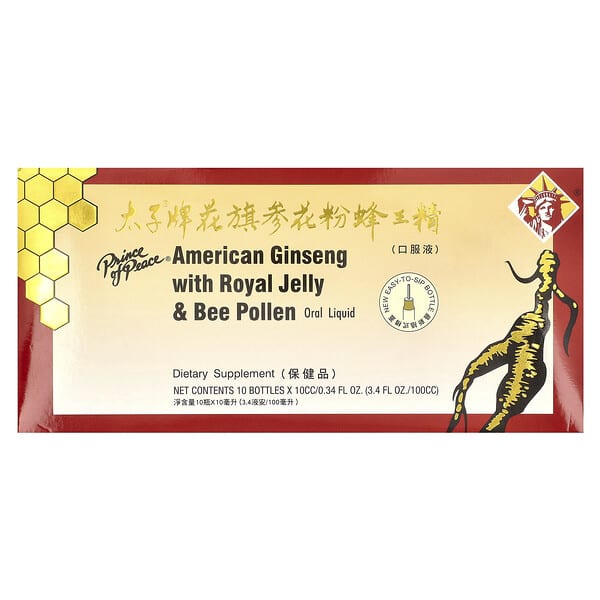 American Ginseng with Royal Jelly & Bee Pollen, 10 Bottles, 0.34 oz (10 cc) Each