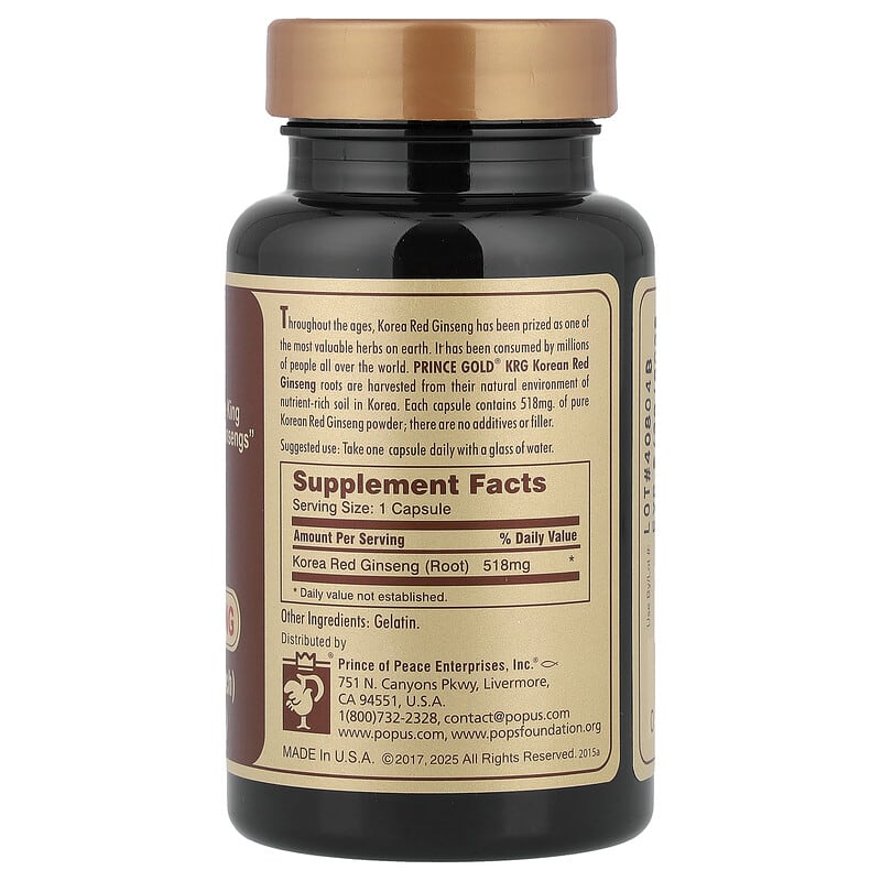 プリンスゴールド、高麗人参、518mg、50粒