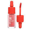 Ink Airy Velvet Lip Tint, 04 Pretty Pink, 0.14 oz (4 g)
