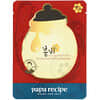 Bombee Ginseng Red Honey Oil Mask, 1 Sheet, 20 g