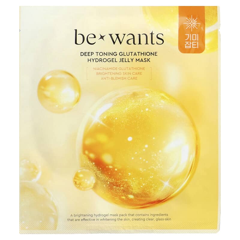 iHerb Exclusive, Korean Beauty, Daily Glow Beauty Mask Pack Kit, 11 Piece  Kit