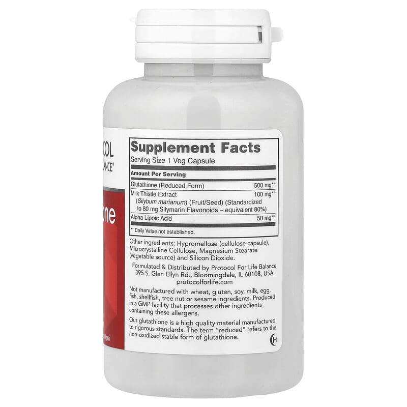 Glutathione, 60 Veg Capsules