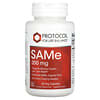 SAMe, 200 mg, 60 capsules végétariennes
