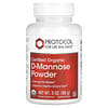 Certified Organic D-Mannose Powder, 3 oz (85 g)