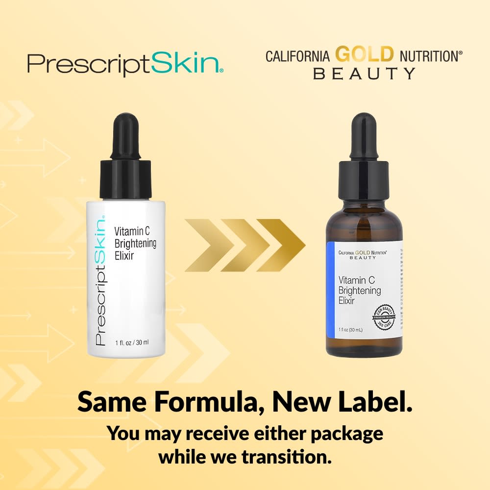 ビタミンCブライトニングエリクシール、エンハンスド