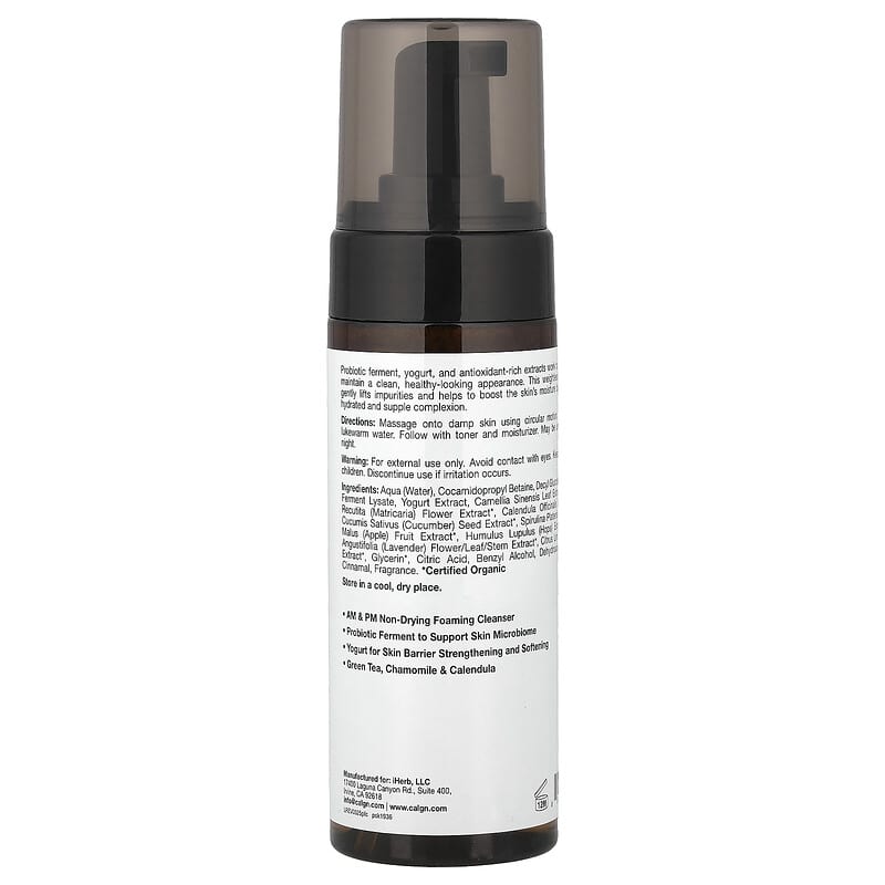 プロバイオティクス フォーム クレンザー、160ml