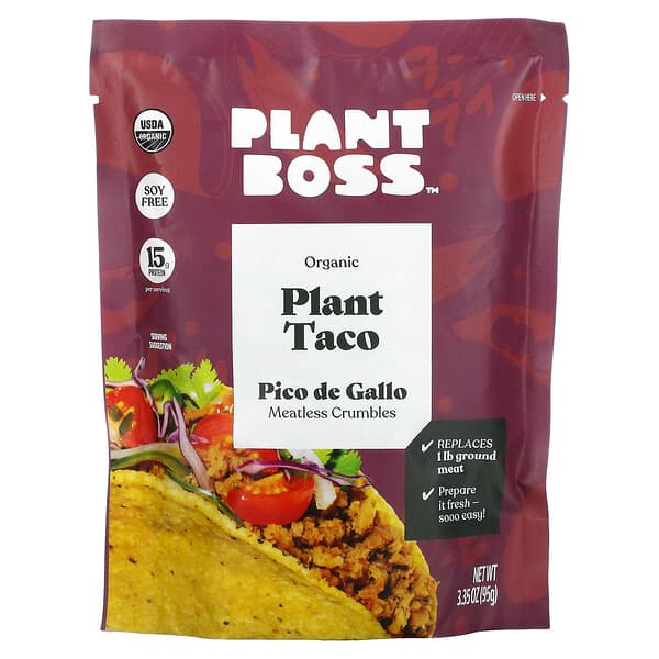 Plant Boss, オーガニック植物性タコス、Pico de Gallo（ピコデガロ）、95g（3.35オンス）
