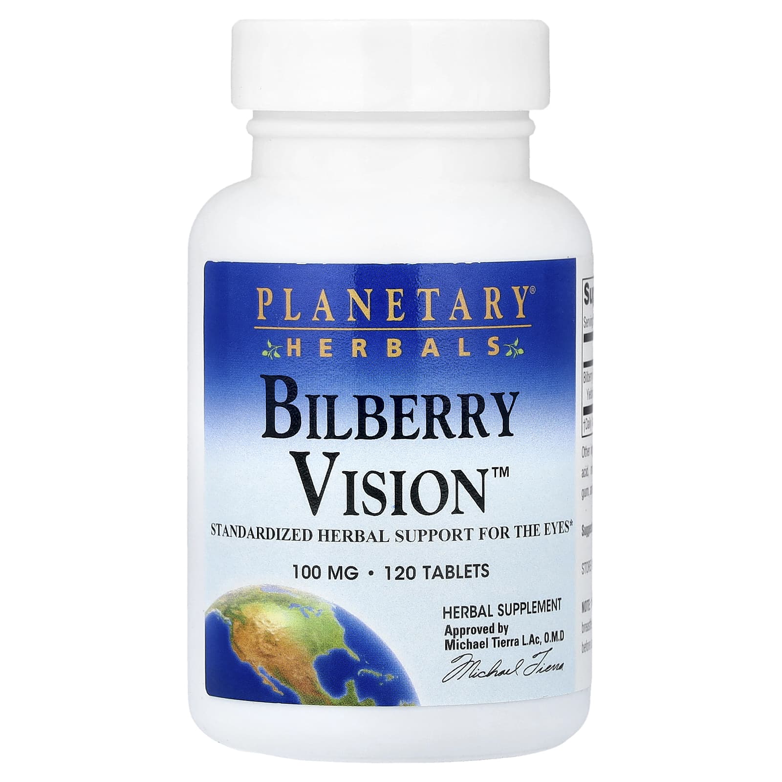 Planetary Herbals, Bilberry Vision™, 100 мг, 120 таблеток