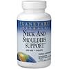 Neck and Shoulders Support, 650 mg, 120 Tablets