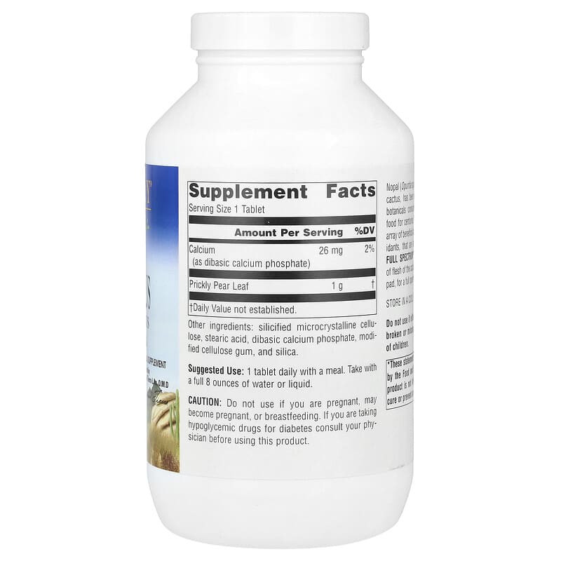 Full Spectrum Nopal Cactus, 240 Tablets