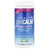 Natural Vitality, MaxCALM™, жевательные пастилки с цитратом и глицинатом магния, со вкусом малины и лимона, 120 жевательных пастилок (83 мг в 1 пастилке)