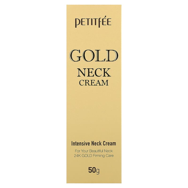ゴールドネッククリーム、50 g