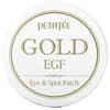Gold & EGF, Eye & Spot Patch, 60 Eyes/30 Spot Patches