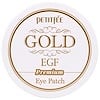 Gold EGF, Hydro Gel Eye Patch, 60 Patches