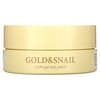 Gold & Snail Hydrogel Eye Patch, Hydrogel-Augenpads, 60 Stück