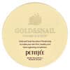 Gold & Snail Hydrogel Eye Patch, 60 Patches