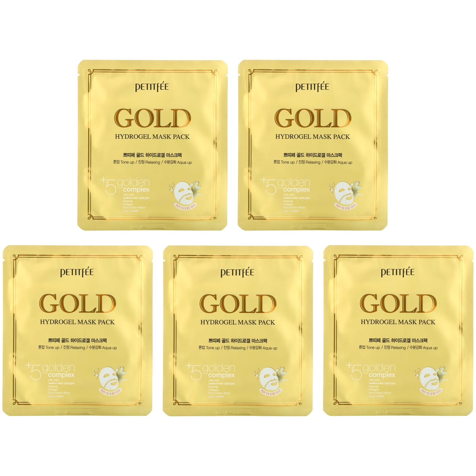 Petitfee, Gold Hydrogel Beauty Mask Pack, 5 Sheets, 32 g Each Image 2