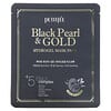 Black Pearl & Gold Hydrogel Beauty Mask Pack, 5 Sheets, 32 g Each