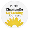 Petitfee, Kamille Lightening Hydrogel øyemaske, 60, 2.96 oz (84 g)