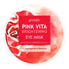 Pink Vita Brightening Eye Mask, 60 Pieces, 70 g