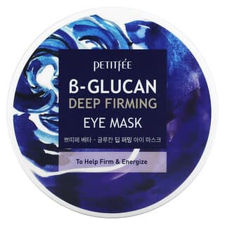 Petitfee, B-Glucan Deep Firming Eye Mask, 60 Pieces (70 g)