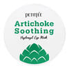 Artichoke Soothing, Hydrogel Eye Mask, 60 Patches, 84 g