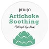 Petitfee, 아티초크 수딩, 하이드로겔 아이 마스크, 60매, 84g(2.96oz)