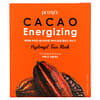 Cacao Energizing Hydrogel Beauty Face Mask, 5 Pack, 1.12 oz (32 g)