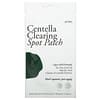 Centella Clearing Spot Patch, 23 Patches