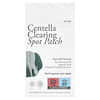 Centella Clearing Spot Patch，23 貼