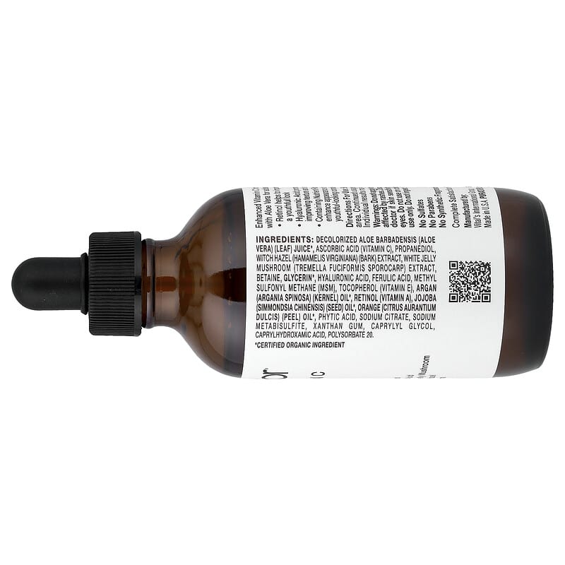 20％ビタミンCセラム、118ml（4液量オンス）