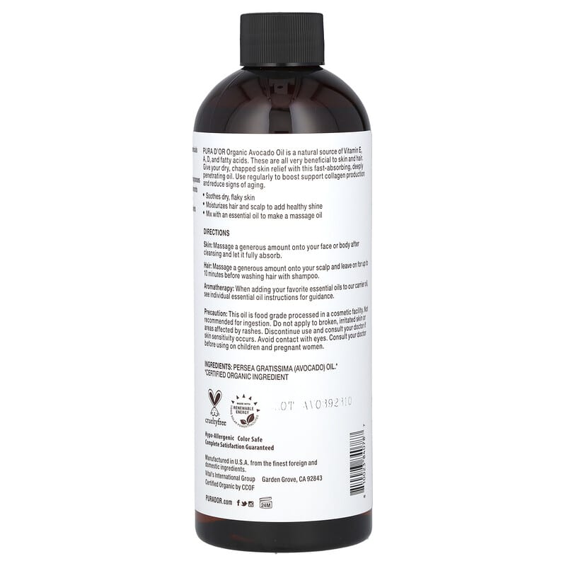 オーガニック アボカドオイル、473ml（16液量オンス）