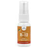 Methyl B-12 Spray, 1 fl oz