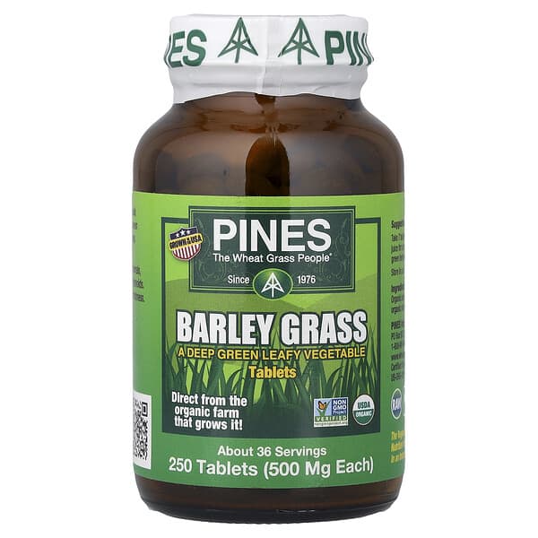 Pines International, 보리싹, 250정